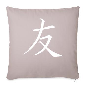 Chinese Friendship - Sofa pillowcase 17,3'' x 17,3'' (45 x 45 cm) - light taupe - Front