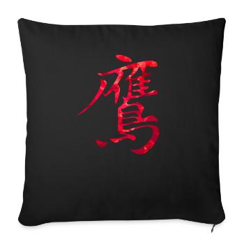 Aigle chinois - Housse de coussin décorative 45 x 45 cm - noir - Devant