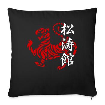 Karate Shotokan Kanji Martial Art Japan - Sofa pillowcase 17,3'' x 17,3'' (45 x 45 cm) - black - Front