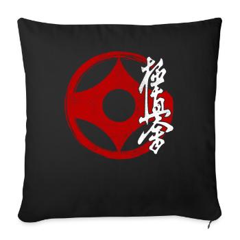 Karate Kyokushinkai Kanji Vintage Martial Art - Sofa pillowcase 17,3'' x 17,3'' (45 x 45 cm) - black - Front