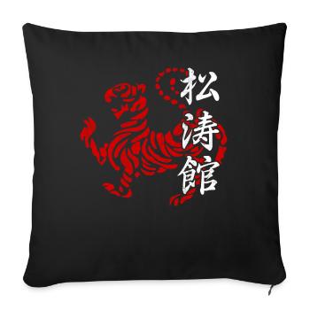 Karaté Shotokan Kanji Vintage Art Martial - Housse de coussin décorative 45 x 45 cm - noir - Devant