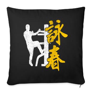 Wing Chun Logo Martial Arts Dojo Kimono Gym - Sofa pillowcase 17,3'' x 17,3'' (45 x 45 cm) - black - Front