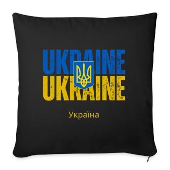Ukrainian flag, Ukrainian pride - Sofa pillowcase 17,3'' x 17,3'' (45 x 45 cm) - black - Front
