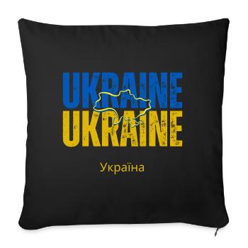 Ukrainian flag, Ukrainian pride - Sofa pillowcase 17,3'' x 17,3'' (45 x 45 cm) - black - Front