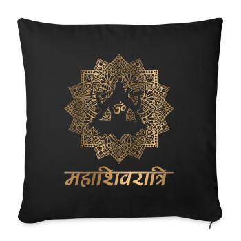 SHIVA MANDALA GOLD - Sofa pillowcase 17,3'' x 17,3'' (45 x 45 cm) - black - Front