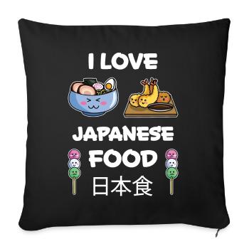 Japon Anime Drôle de sort Riz Ramen Cadeau - Housse de coussin décorative 45 x 45 cm - noir - Devant