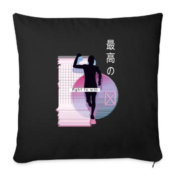 Vaporwave Metaverse Marathon, Trail Running - Housse de coussin décorative 45 x 45 cm - noir - Devant