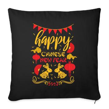 Happy Chinese New Year 2023 Party - Sofa pillowcase 17,3'' x 17,3'' (45 x 45 cm) - black - Front