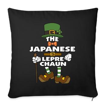 The Japanese Leprechaun St Patrick's Day - Sofa pillowcase 17,3'' x 17,3'' (45 x 45 cm) - black - Front