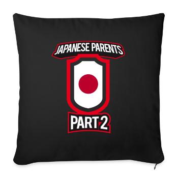 Best Parenting Japanese Parents Part 2 - Sofa pillowcase 17,3'' x 17,3'' (45 x 45 cm) - black - Front