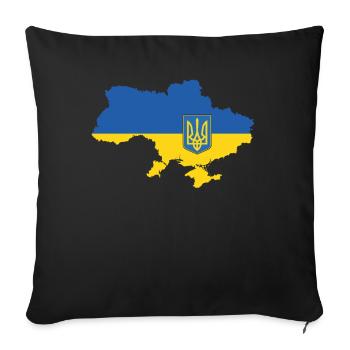Ukraine - Sofa pillowcase 17,3'' x 17,3'' (45 x 45 cm) - black - Front