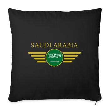 J’adore l’Arabie Saoudite, l’élégance style design T-Shi - Housse de coussin décorative 45 x 45 cm - noir - Devant