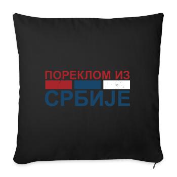 Yugoslavija Serbia Serbian Serbian Srbija Belgrade - Sofakissenbezug 45 x 45 cm - Schwarz - Vorne