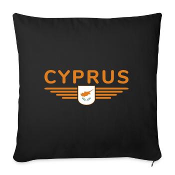 Cyprus Design – L’île de la diversité - Housse de coussin décorative 45 x 45 cm - noir - Devant