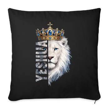 Lion of Judah, King Jesus, Son of Yahweh, Christian - Sofa pillowcase 17,3'' x 17,3'' (45 x 45 cm) - black - Front