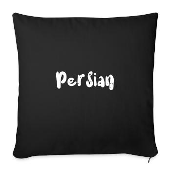 Persan - Chats - Housse de coussin décorative 45 x 45 cm - noir - Devant
