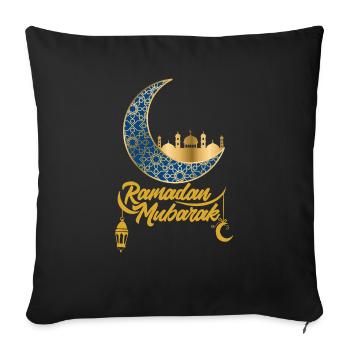 Cadeau du Ramadan Aïd Moubarak Islam Allah Musulman - Housse de coussin décorative 45 x 45 cm - noir - Devant