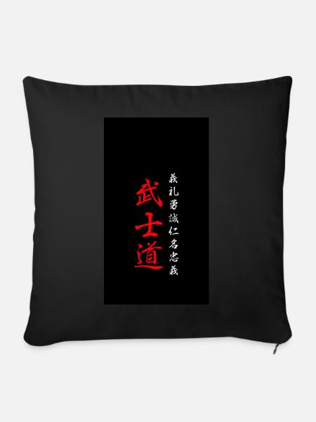 Bushido-Code Samurai Kanji Schwarz - Sofakissenbezug 45 x 45 cm - Schwarz