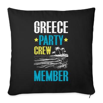 Greece Party Crew - Sofa pillowcase 17,3'' x 17,3'' (45 x 45 cm) - black - Front