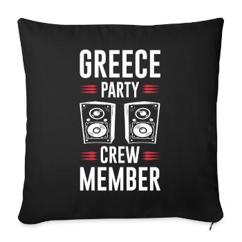 Greece Party Crew - Sofa pillowcase 17,3'' x 17,3'' (45 x 45 cm) - black - Front
