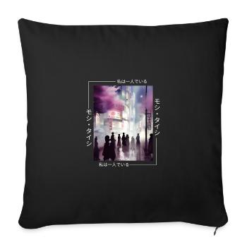 Esthétique streetwear japonaise - Housse de coussin décorative 45 x 45 cm - noir - Devant