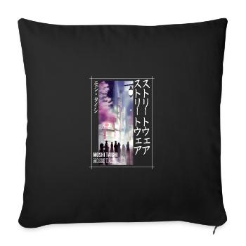Japanese Streetwear Aesthetic - Sofa pillowcase 17,3'' x 17,3'' (45 x 45 cm) - black - Front
