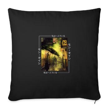Esthétique streetwear japonaise - Housse de coussin décorative 45 x 45 cm - noir - Devant