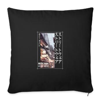 Japanese Streetwear Aesthetic - Sofa pillowcase 17,3'' x 17,3'' (45 x 45 cm) - black - Front