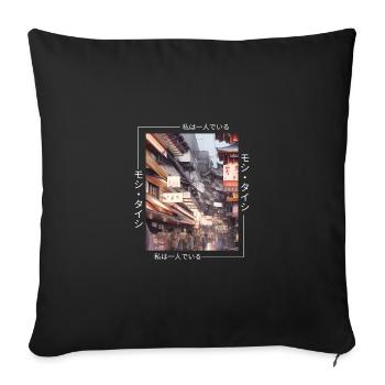 Japanese Streetwear Aesthetic - Sofa pillowcase 17,3'' x 17,3'' (45 x 45 cm) - black - Front