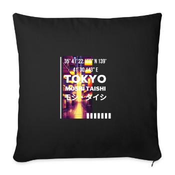 Esthétique streetwear japonaise - Housse de coussin décorative 45 x 45 cm - noir - Devant