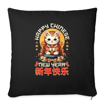 Joyeux Nouvel An Chinois 2024 Chat Porte-bonheur Matching - Housse de coussin décorative 45 x 45 cm - noir - Devant
