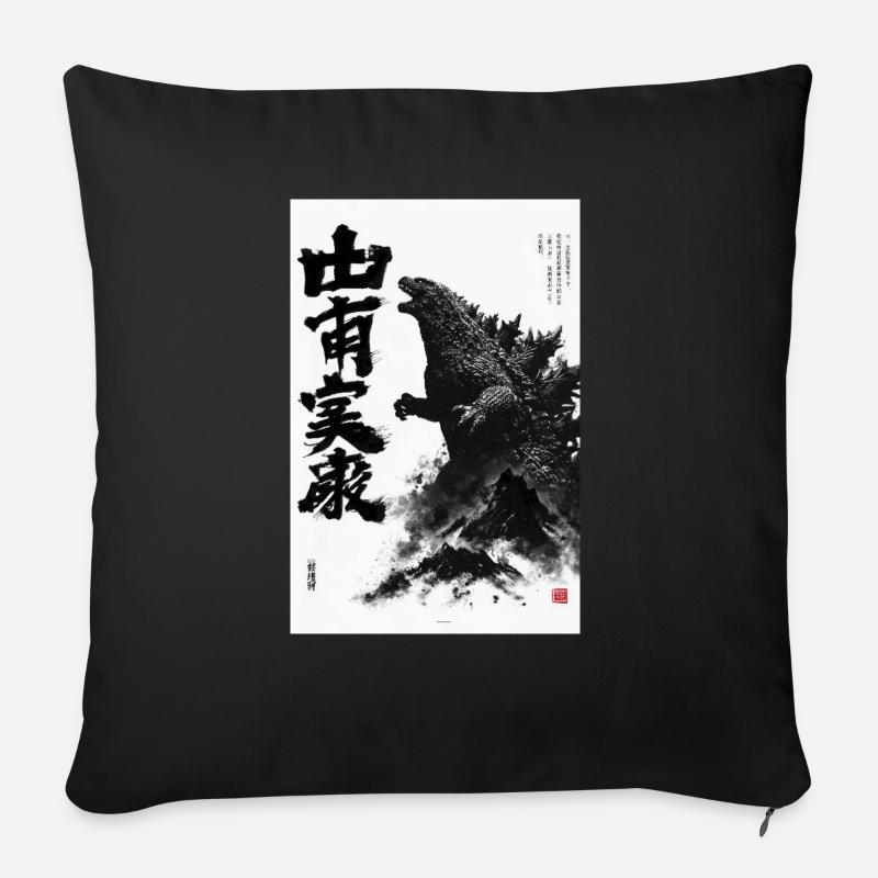 Monstertinte der Zerstörung - Sofakissenbezug 45 x 45 cm - Schwarz