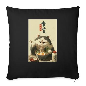 Happy Cat Loves Ramen - Sofa pillowcase 17,3'' x 17,3'' (45 x 45 cm) - black - Front