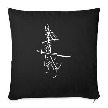 samouraï - Housse de coussin décorative 45 x 45 cm - noir - Devant