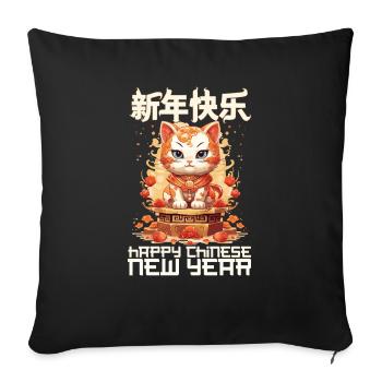 Joyeux Nouvel An Chinois 2024 Chat Porte-bonheur Matching - Housse de coussin décorative 45 x 45 cm - noir - Devant