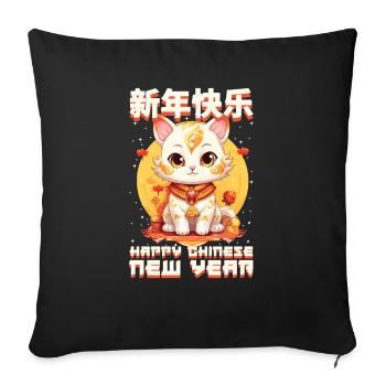 Joyeux Nouvel An Chinois 2024 Chat Porte-bonheur Matching - Housse de coussin décorative 45 x 45 cm - noir - Devant