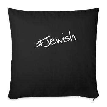 Jewish - gift idea Jews, Chanuka, Bar Mitzvah - Sofa pillowcase 17,3'' x 17,3'' (45 x 45 cm) - black - Front