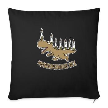 Menorasaurus Rex - gift idea Jews, Chanuka - Sofa pillowcase 17,3'' x 17,3'' (45 x 45 cm) - black - Front
