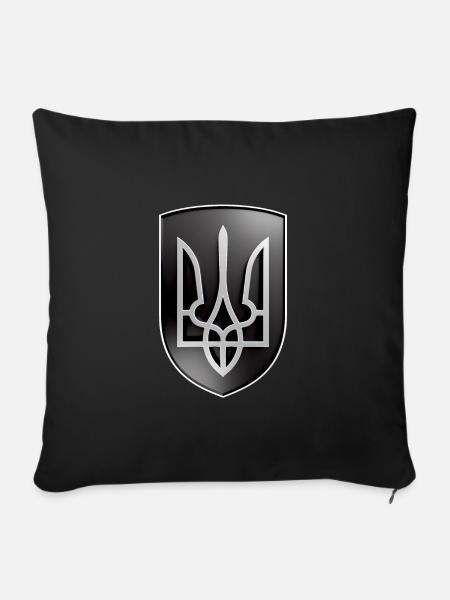 Ukraine Wappen Metall-Look - Sofakissenbezug 45 x 45 cm - Schwarz