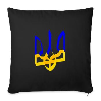 Ukraine Wappen Dreizack Gerfalke Trident Band V3 - Sofakissenbezug 45 x 45 cm - Schwarz - Vorne