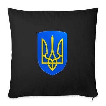 Ukraine Wappen Dreizack Gerfalke Trident Gelb Blau - Sofakissenbezug 45 x 45 cm - Schwarz - Vorne