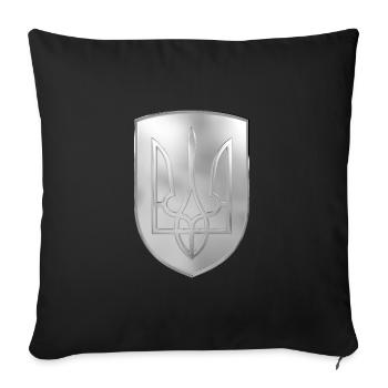 Ukraine Wappen Dreizack Gerfalke Trident Chromlook - Sofakissenbezug 45 x 45 cm - Schwarz - Vorne