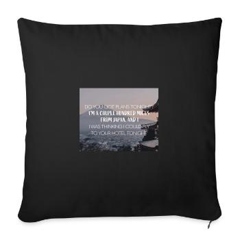 Lost in Japan - S. Mendes - Sofa pillowcase 17,3'' x 17,3'' (45 x 45 cm) - black - Front