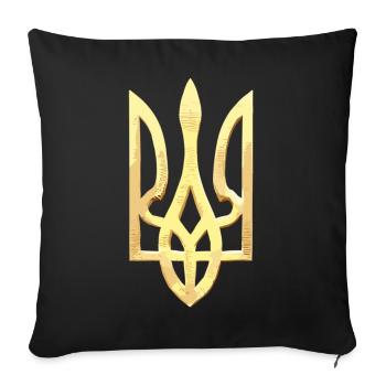 Armoiries de l’Ukraine Cadeau ukrainien Trysub Trident - Housse de coussin décorative 45 x 45 cm - noir - Devant