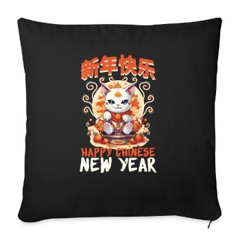 Joyeux Nouvel An Chinois 2024 Chat Porte-bonheur Matching - Housse de coussin décorative 45 x 45 cm - noir - Devant