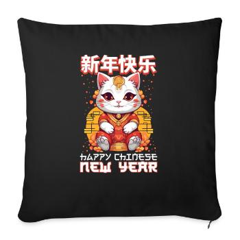 Joyeux Nouvel An Chinois 2024 Chat Porte-bonheur Matching - Housse de coussin décorative 45 x 45 cm - noir - Devant