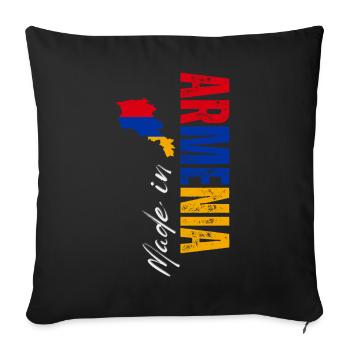 Made in Armenia, Armenian pride - Sofa pillowcase 17,3'' x 17,3'' (45 x 45 cm) - black - Front
