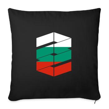 Drapeau de la Bulgarie Drapeau bulgare Sables d’or - Housse de coussin décorative 45 x 45 cm - noir - Devant