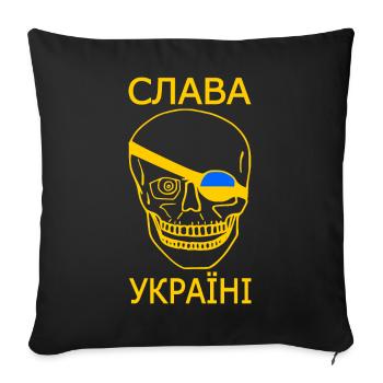 Slava ukraini - Sofa pillowcase 17,3'' x 17,3'' (45 x 45 cm) - black - Front