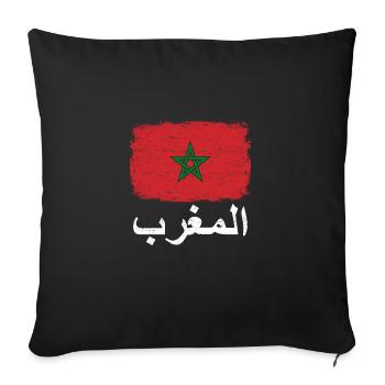 MOROCCO FLAG Moroccan flag gift - Sofa pillowcase 17,3'' x 17,3'' (45 x 45 cm) - black - Front